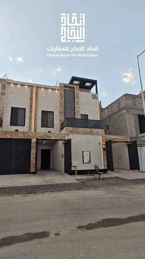  الفيديوهات