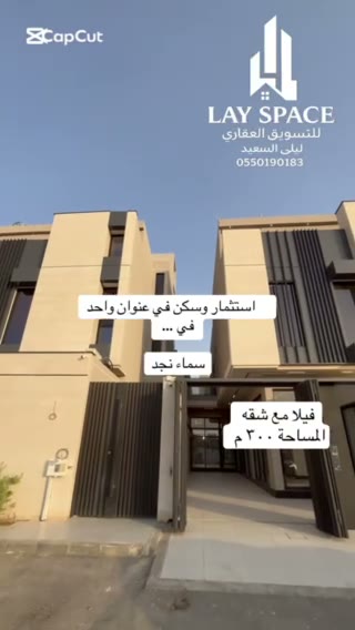  الفيديوهات