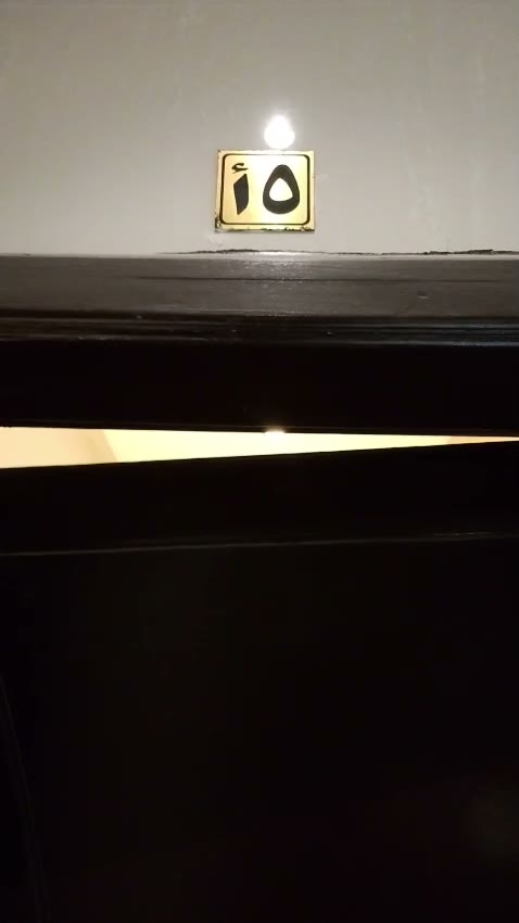 Videos