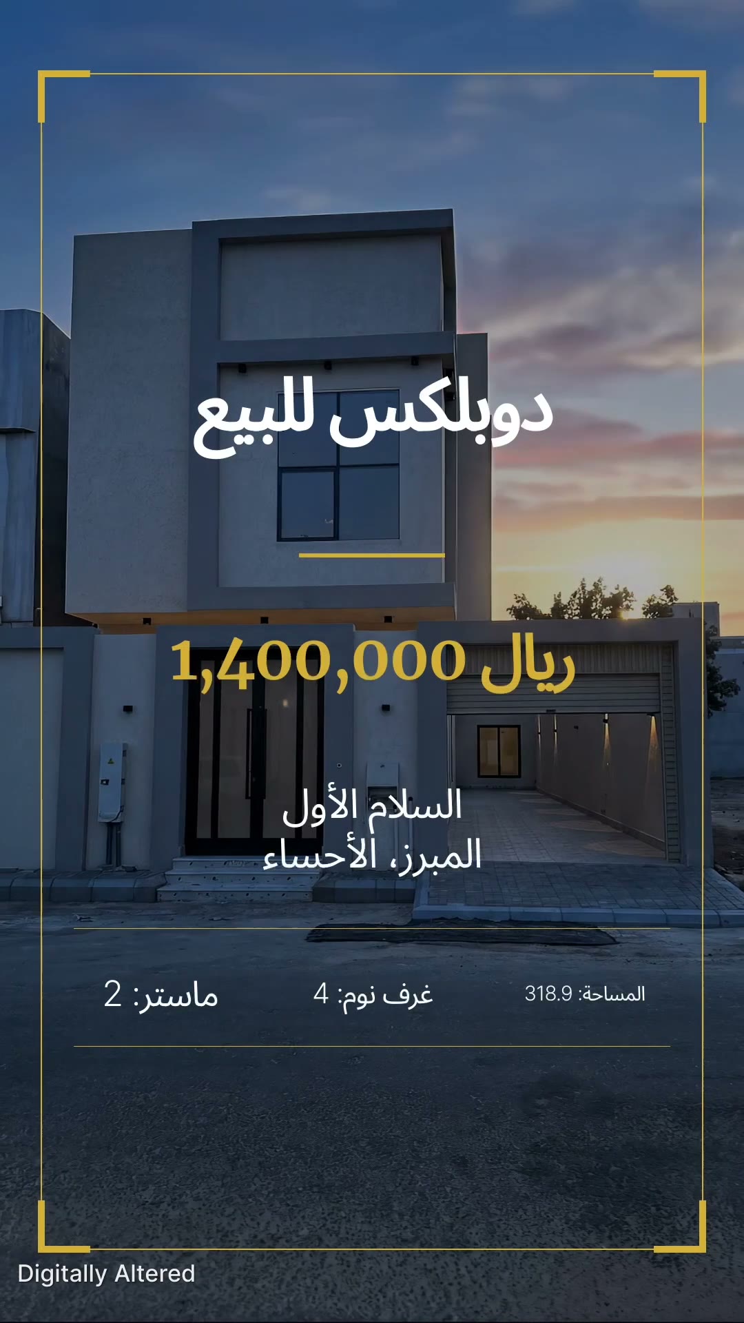  الفيديوهات