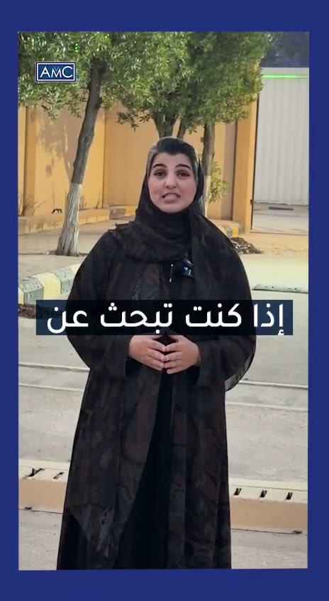 الفيديوهات