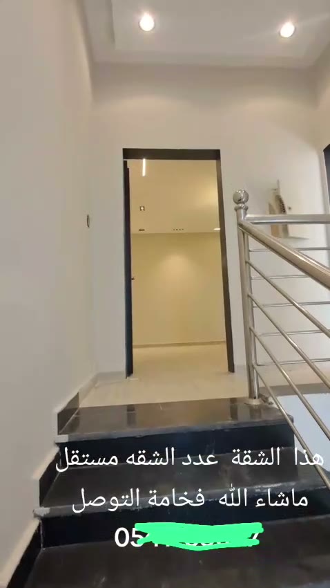 Videos