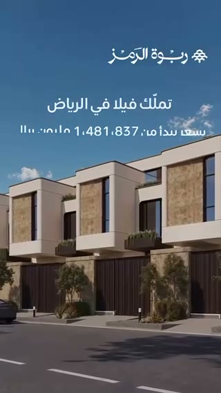  الفيديوهات