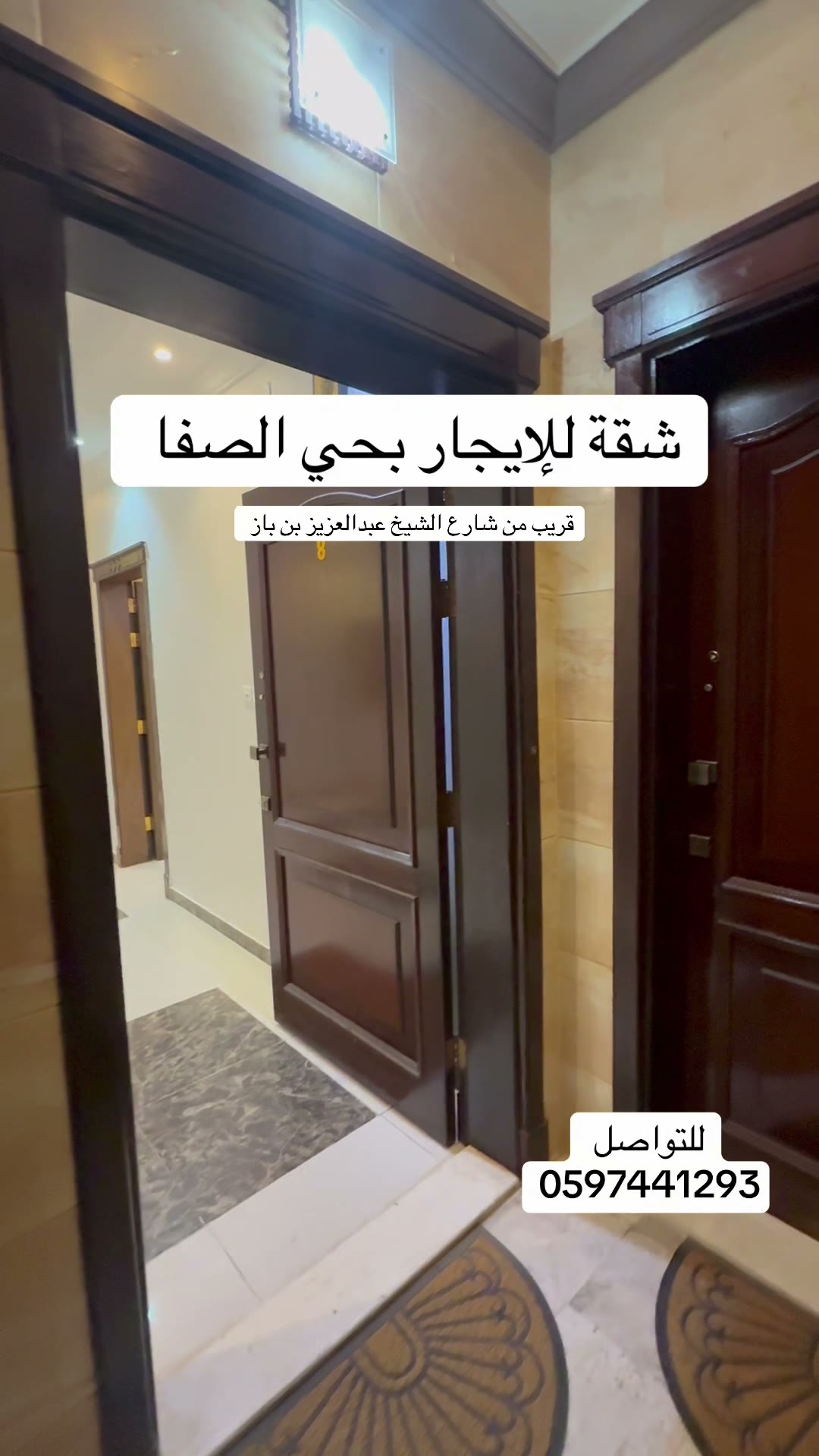  الفيديوهات
