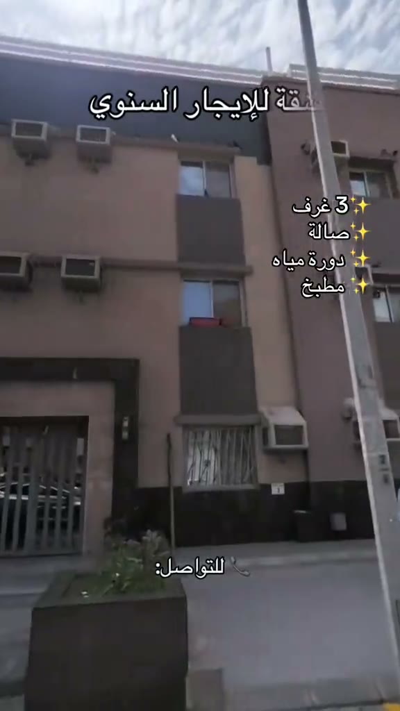  الفيديوهات