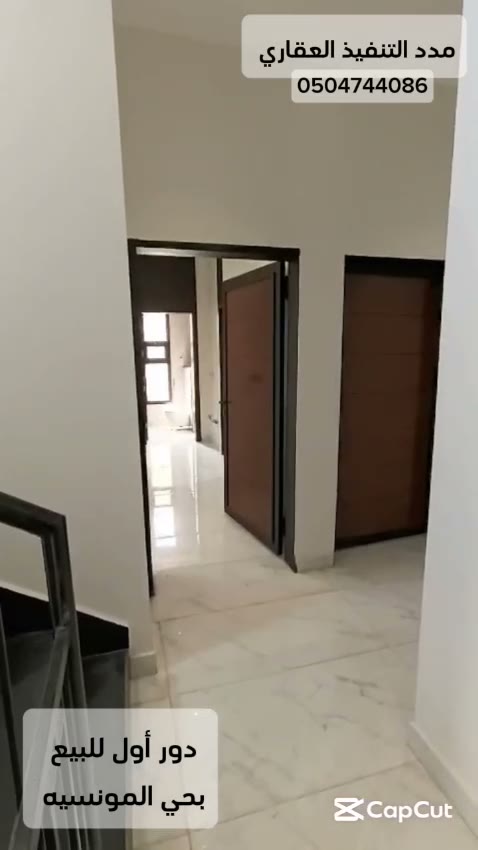 Videos