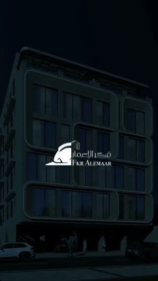  الفيديوهات