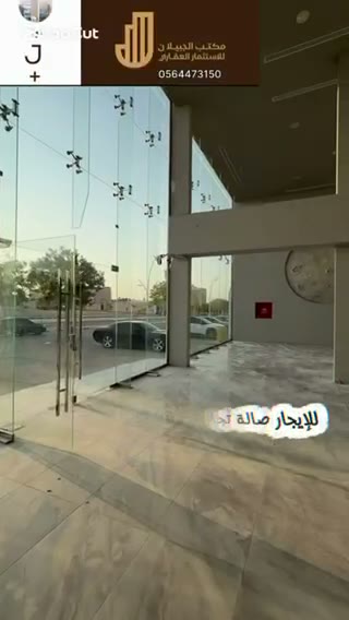  الفيديوهات