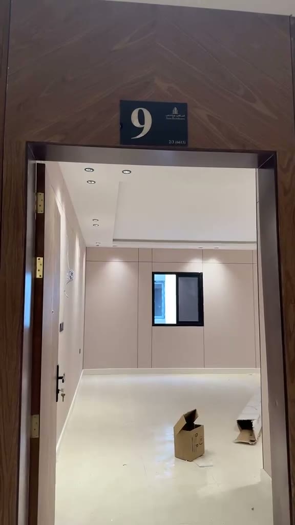  الفيديوهات