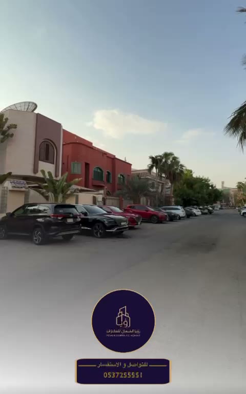  الفيديوهات
