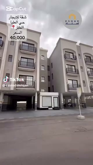  الفيديوهات