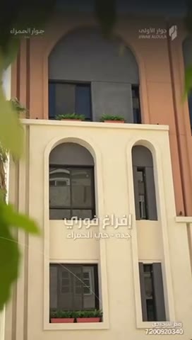  الفيديوهات