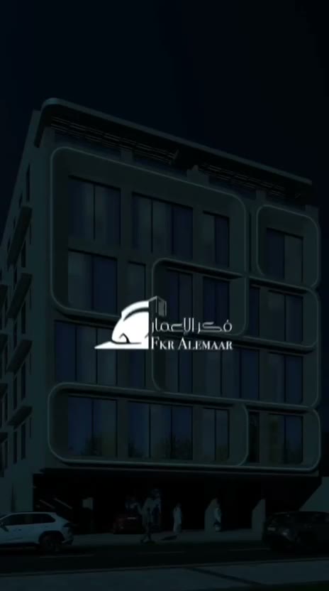  الفيديوهات