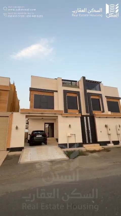  الفيديوهات