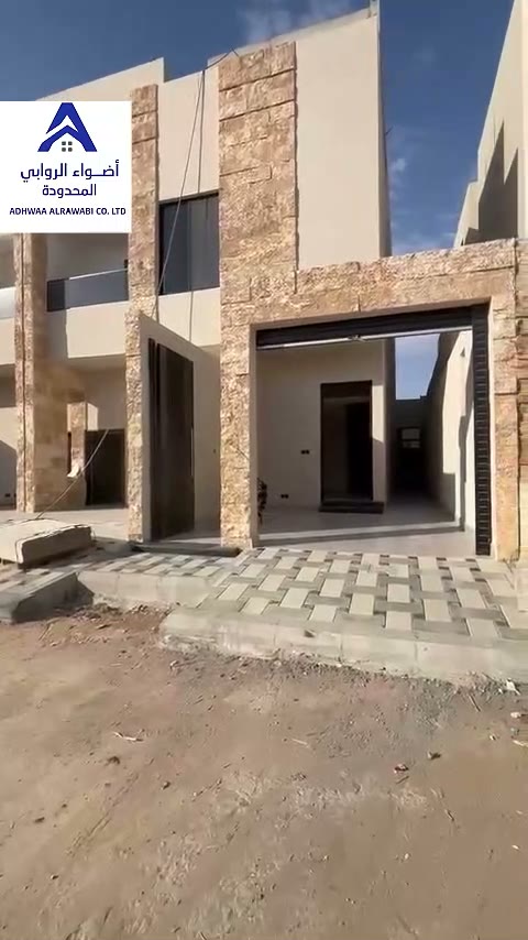 Videos