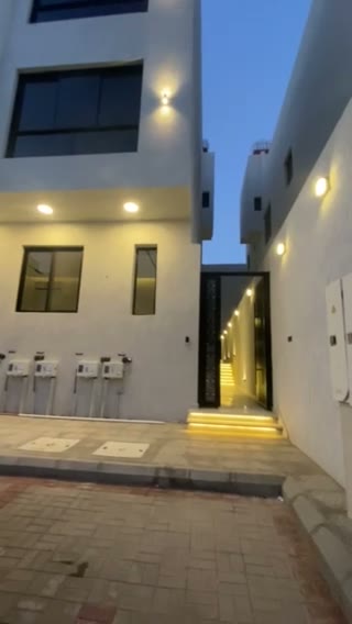 Videos