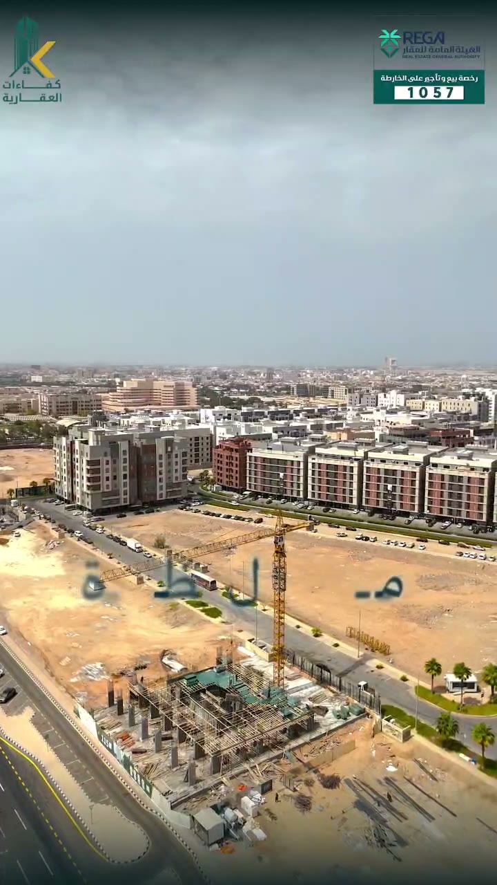  الفيديوهات