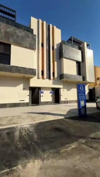  الفيديوهات