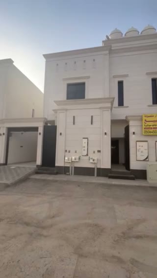  الفيديوهات