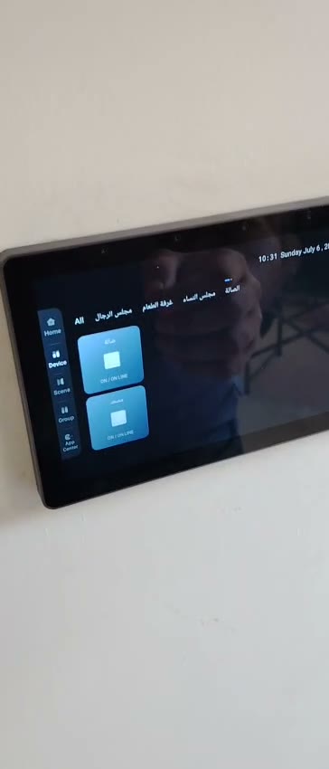  الفيديوهات