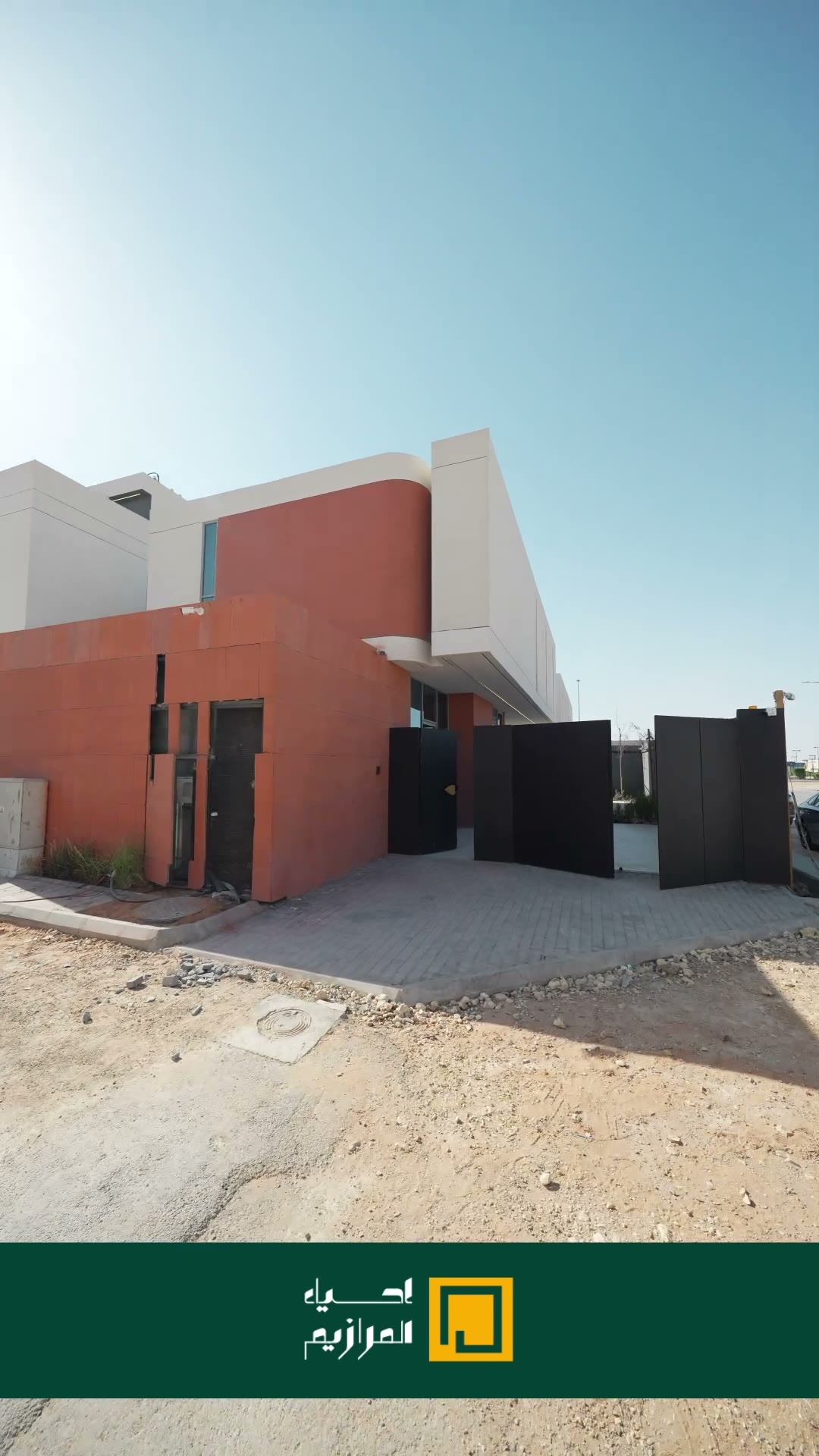  الفيديوهات