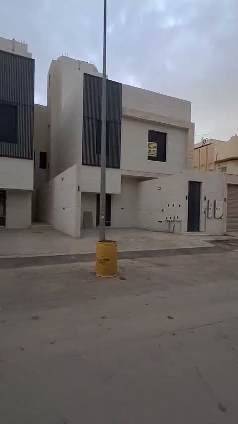 Videos