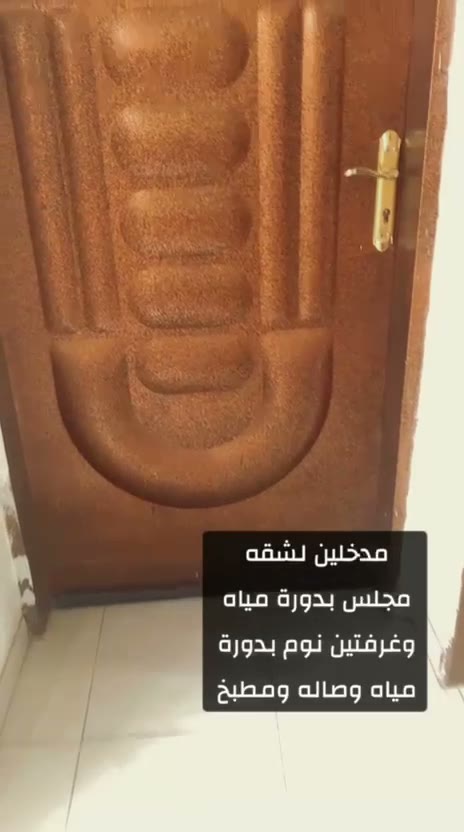  الفيديوهات