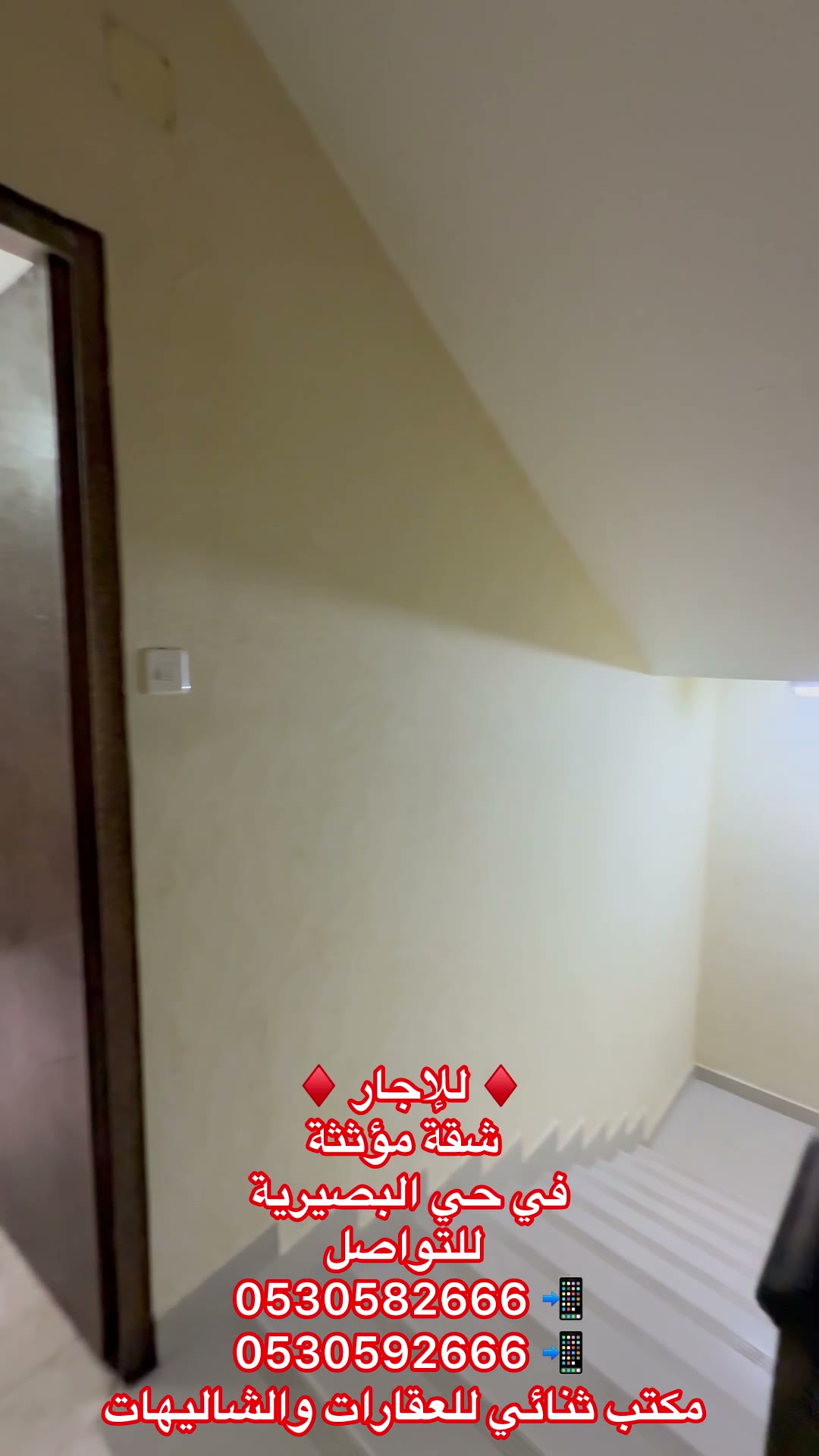  الفيديوهات