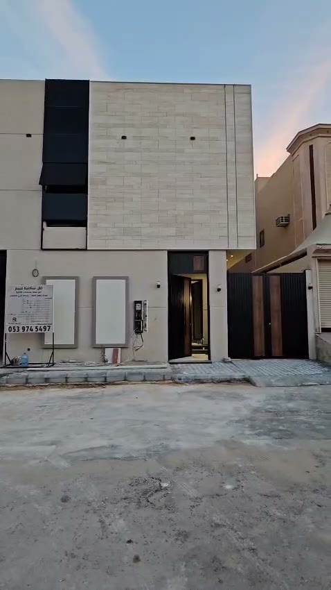  الفيديوهات