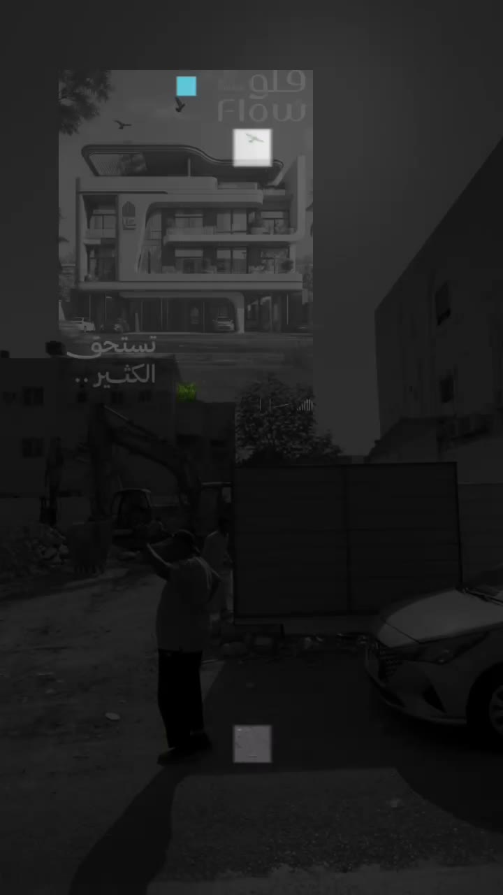  الفيديوهات