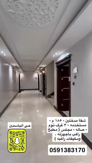  الفيديوهات