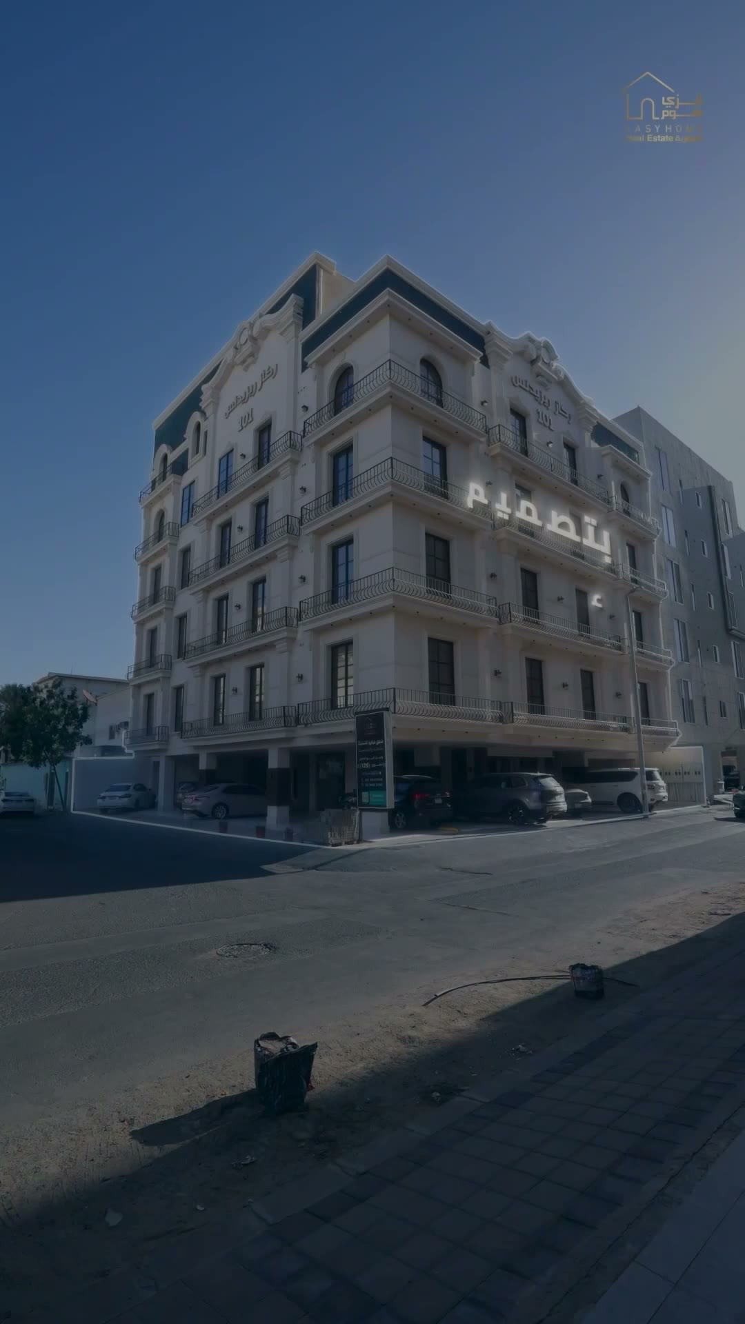  الفيديوهات
