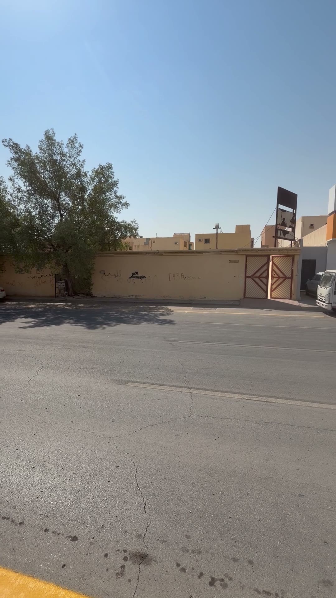  الفيديوهات