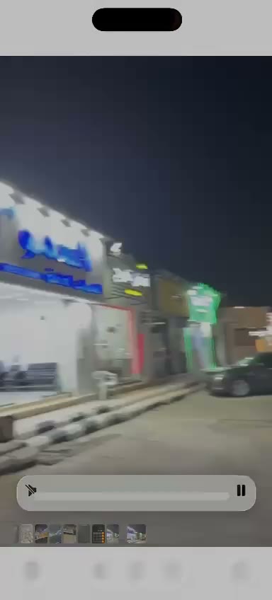  الفيديوهات