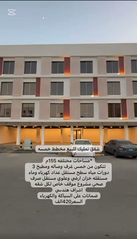 الفيديوهات