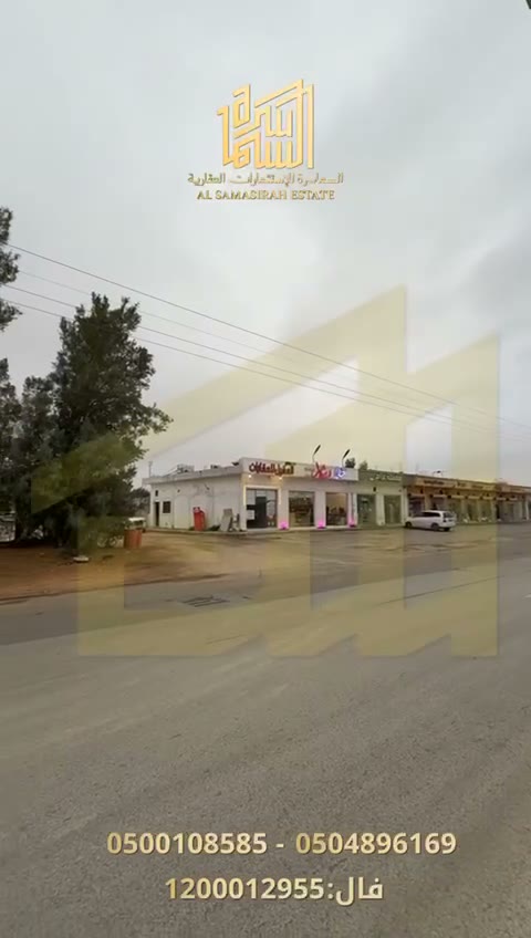  الفيديوهات