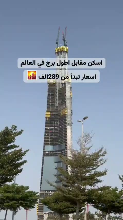  الفيديوهات