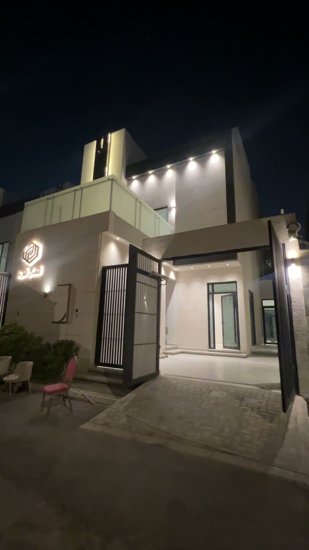  الفيديوهات