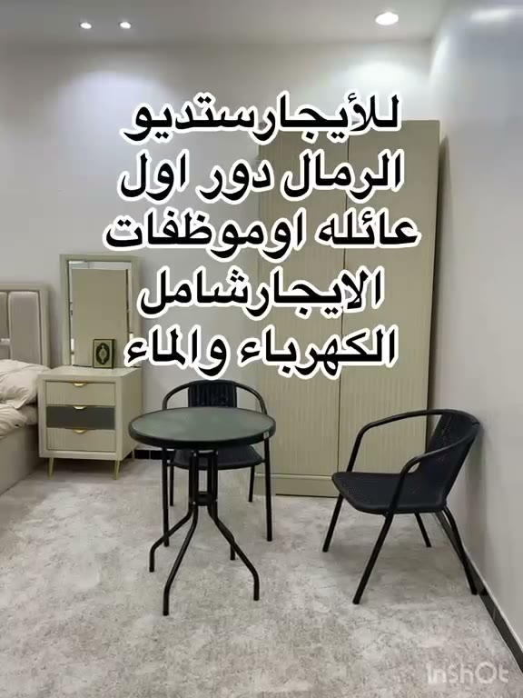  الفيديوهات