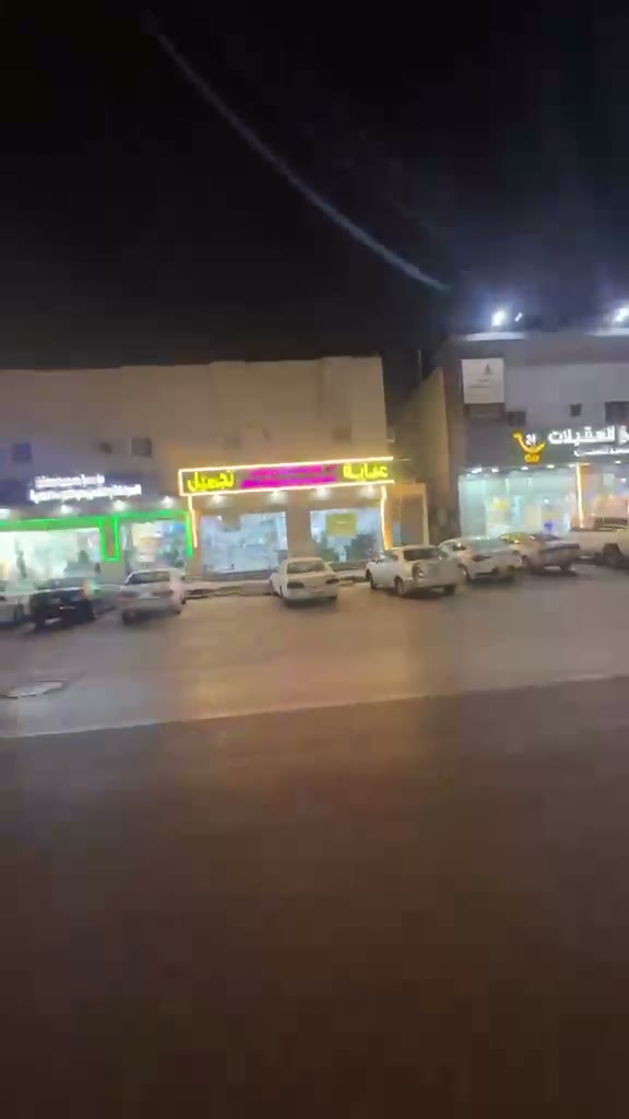  الفيديوهات