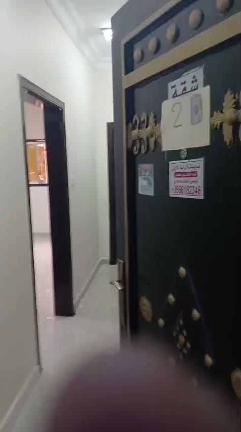 Videos