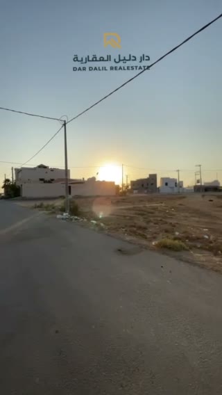 Videos