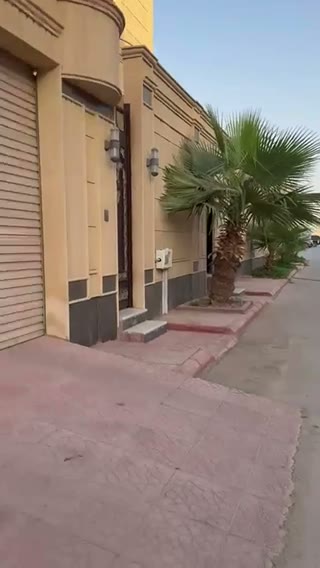 Videos