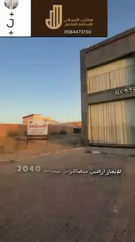  الفيديوهات