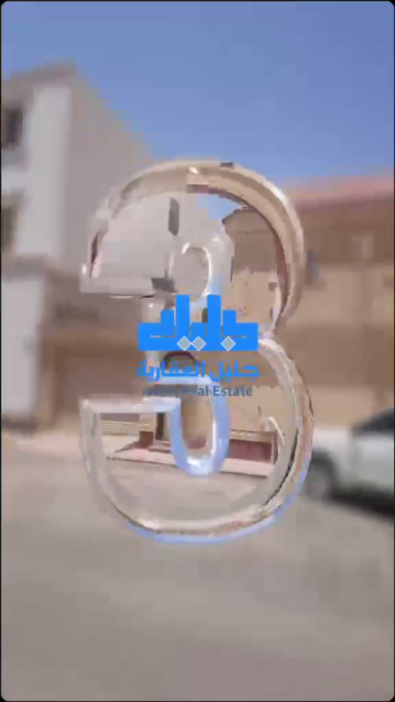  الفيديوهات