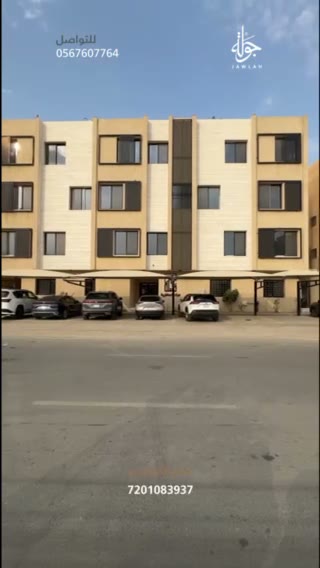  الفيديوهات
