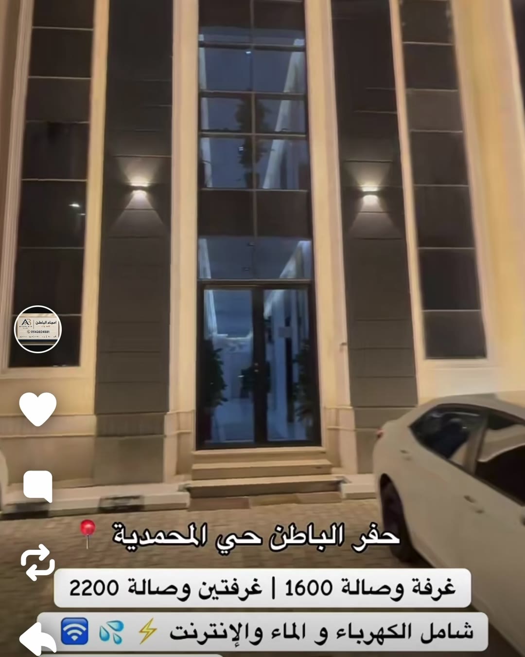  الفيديوهات