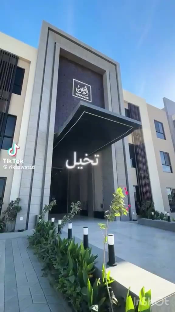  الفيديوهات
