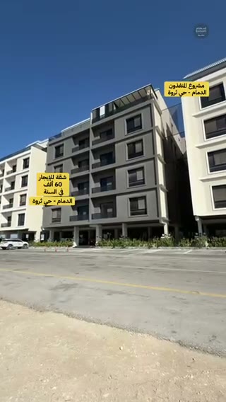  الفيديوهات