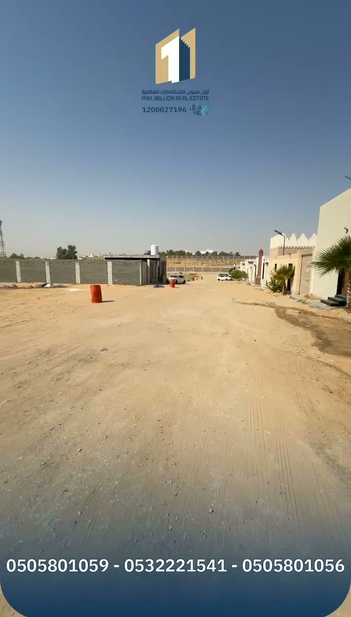  الفيديوهات